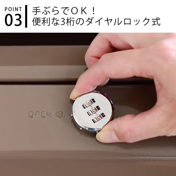 MAIL BOX 2 TK-2079 ポスト 郵便ポスト MAILBOX メールボックス