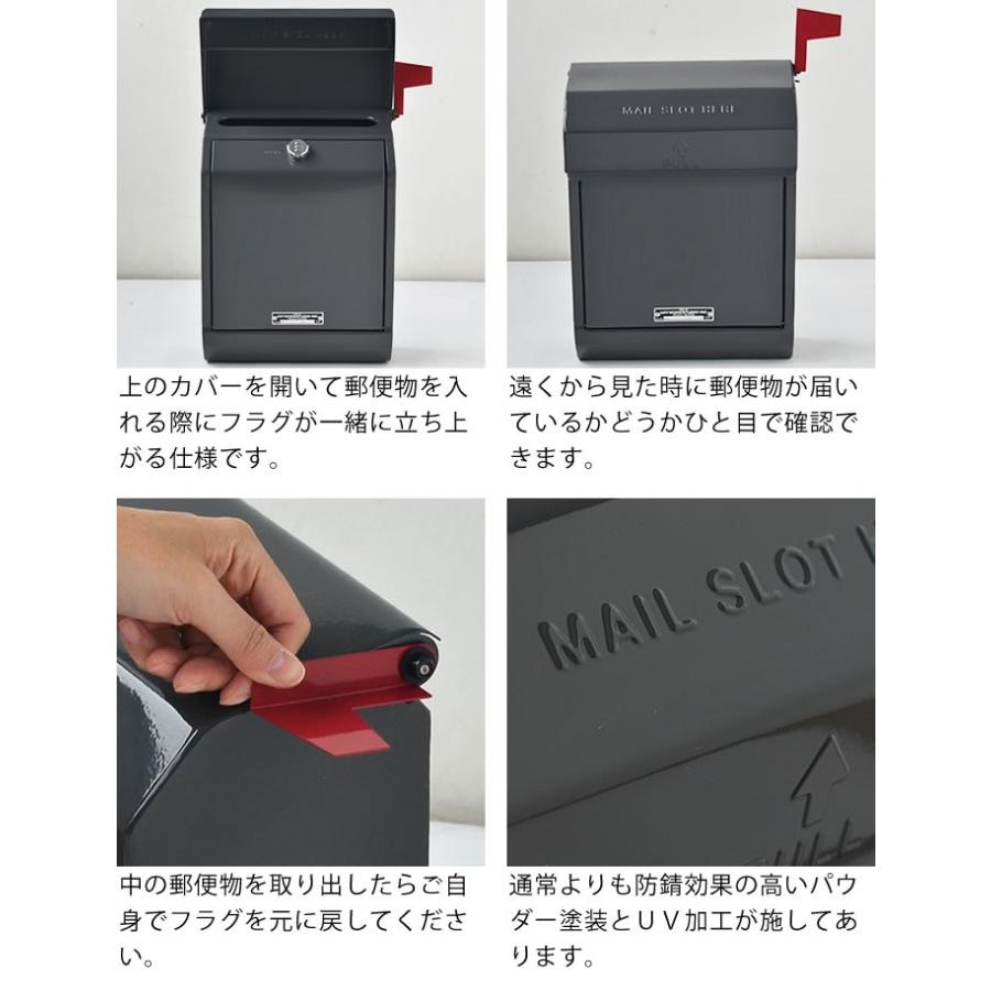 MAIL BOX 2 TK-2079 ポスト 郵便ポスト MAILBOX メールボックス MAIL BOX 2 TK-2079 ポスト 郵便ポスト MAILBOX メールボックス
