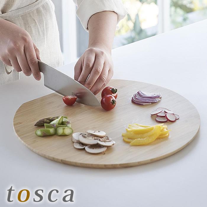 tower まな板 丸 トスカ 丸型 tosca まないた 竹製 カッティングボード