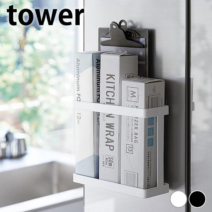 tower ラップホルダー フィルムフックラップホルダー タワー