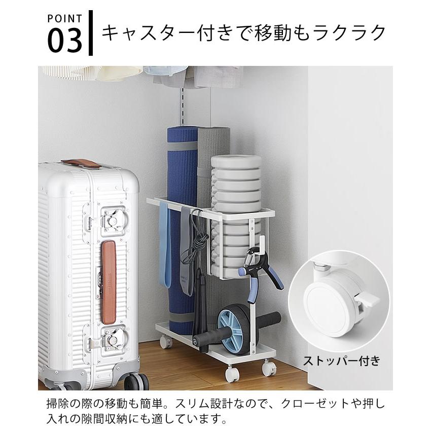 【新品未使用】tower キャスター付きフィットネスグッズ収納ラック キャスター付きフィットネスグッズ収納ラック(タワー/tower