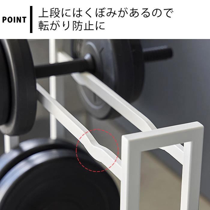 ※引き取り※ダンベルラックのみ【ダンベルは付属しません】 Amazon | hybmszj ダンベルラック ダンベル置き ダンベル収納