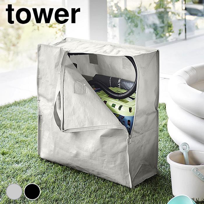tower おもちゃ 収納 袋 ポリエチレンシートポケット付きおもちゃ収納