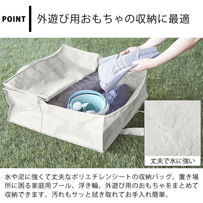 tower おもちゃ 収納 袋 ポリエチレンシートポケット付きおもちゃ収納