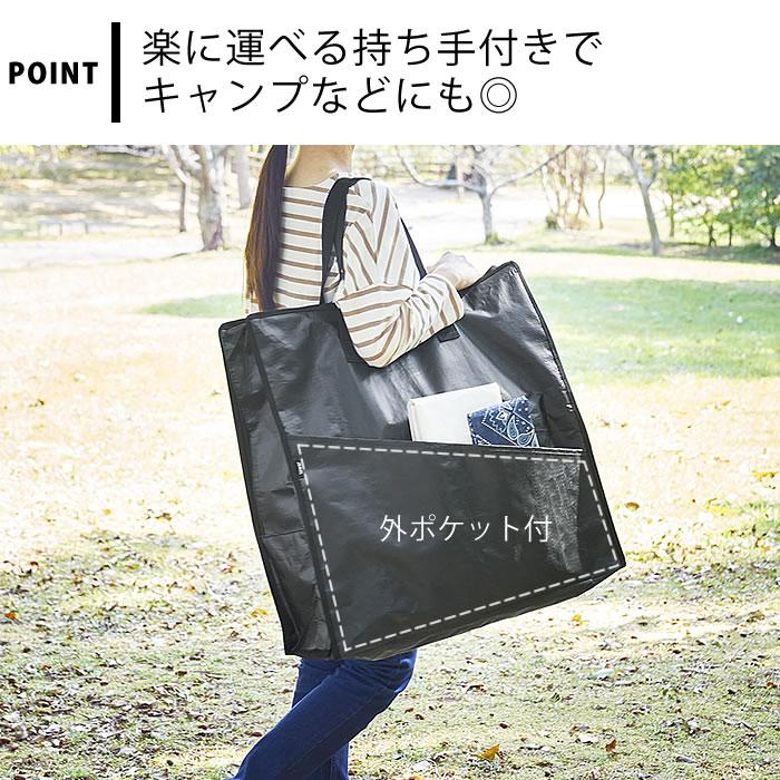 tower おもちゃ 収納 袋 ポリエチレンシートポケット付きおもちゃ収納