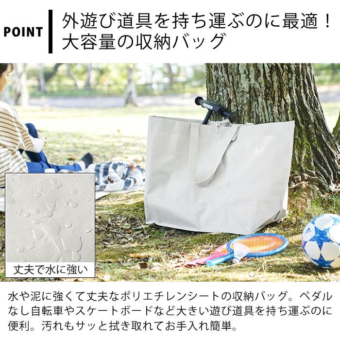 OUTDOOR BIG大容量収納BAG tower 収納バッグ 大容量 ポリエチレンシート外遊び収納バッグ タワー
