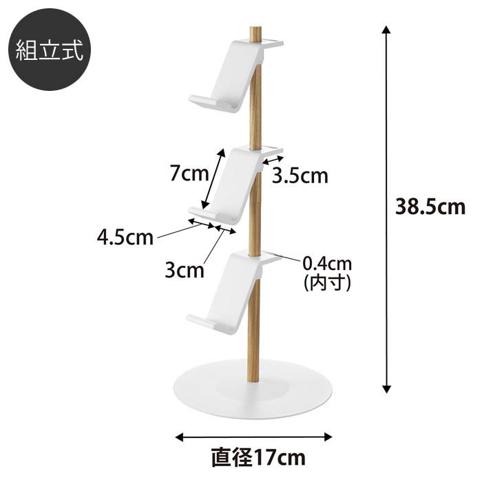 tower ゲーム機 収納 置台が動くゲームコントローラー収納ラック