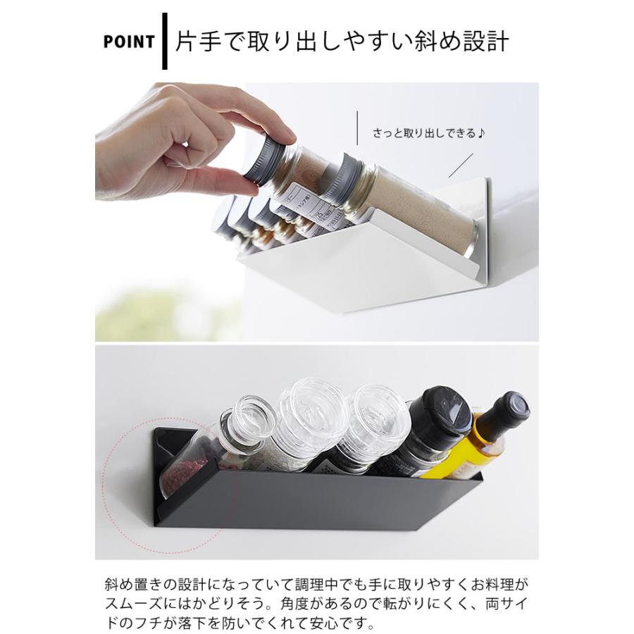 tower 調味料ラック おしゃれ マグネット斜め置きスパイスラック
