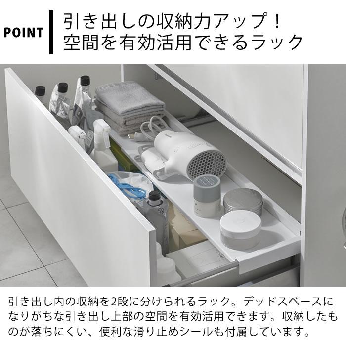 tower シンク下 収納ラック 伸縮キッチン引き出し中ラック タワー