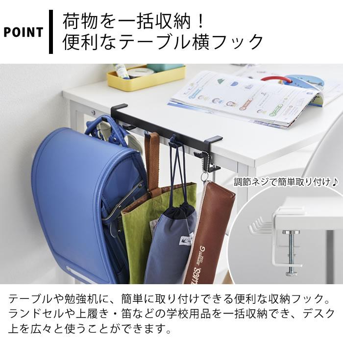 tower バッグハンガー デスク テーブル横フック タワー バッグ tower バッグハンガー デスク テーブル横フック タワー バッグ