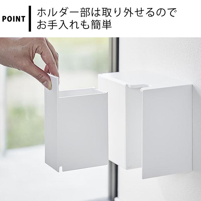 tower 流せるトイレブラシ 収納 ウォール流せるトイレブラシ＆替え