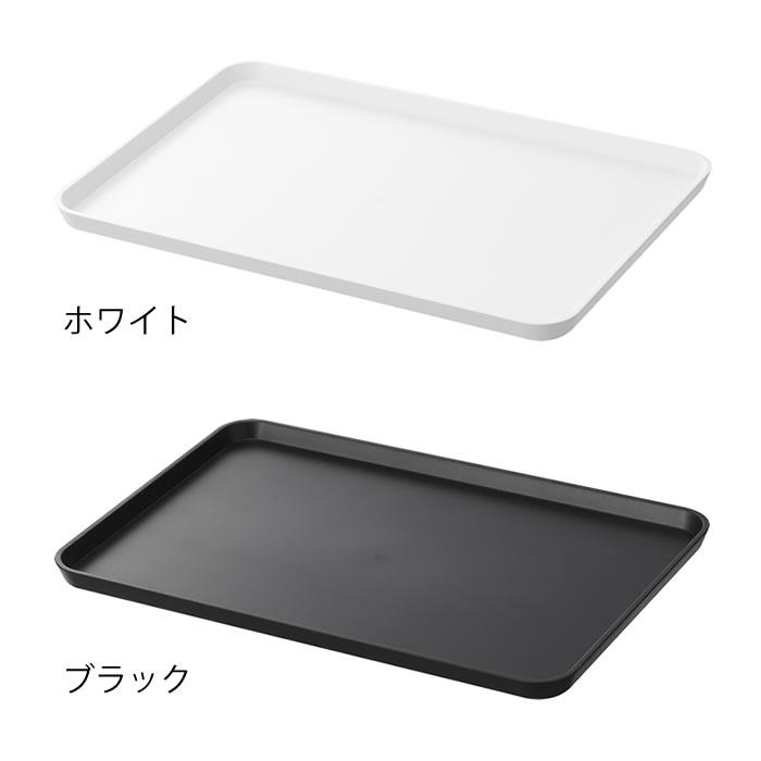 tower トレー おしゃれ マグネットトレー タワー お盆 カフェトレー