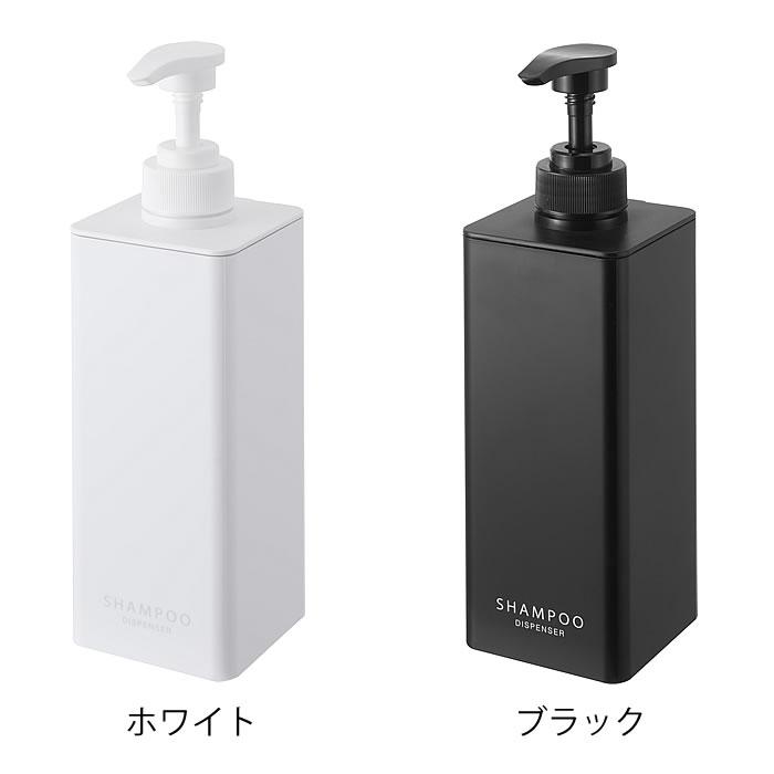 tower ディスペンサー ボトル たっぷり洗剤が出るディスペンサー