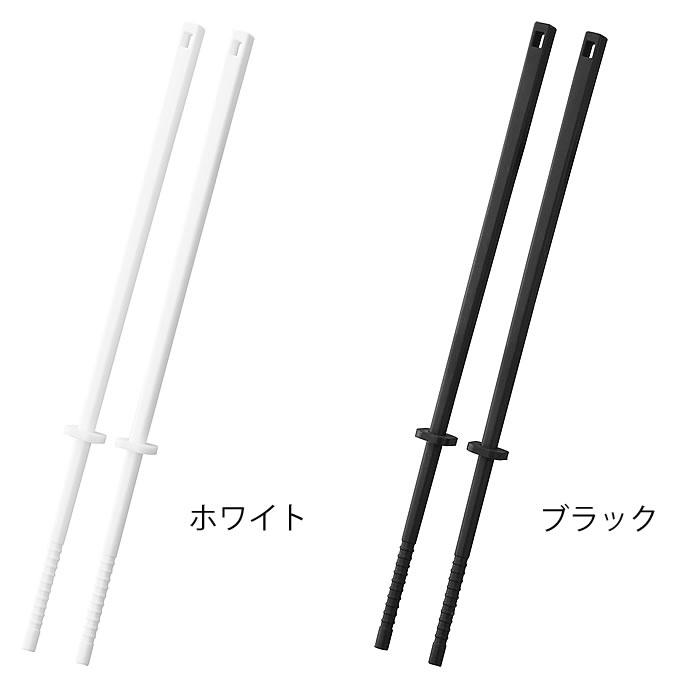 tower 菜箸 シリコン シリコーン菜箸 タワー S 耐熱 食洗機 乾燥機