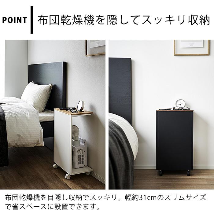 ラック サイドテーブル ブラック インテリア リビング 寝室 収納ラック Amazon｜【業界トップクラス耐荷重】ZEXVIDA アイアン サイドテーブル