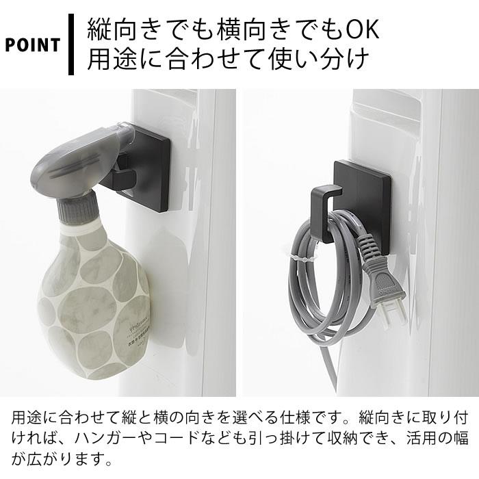 tower フック 引っ掛け フィルムフックスプレーフック タワー スプレー