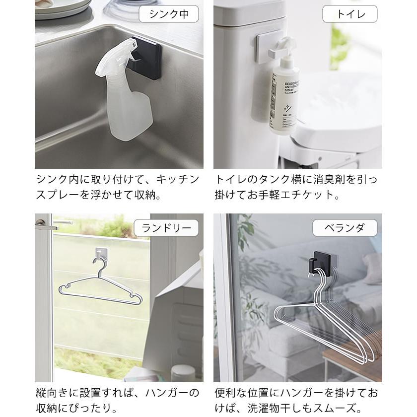 tower フック 引っ掛け フィルムフックスプレーフック タワー スプレー