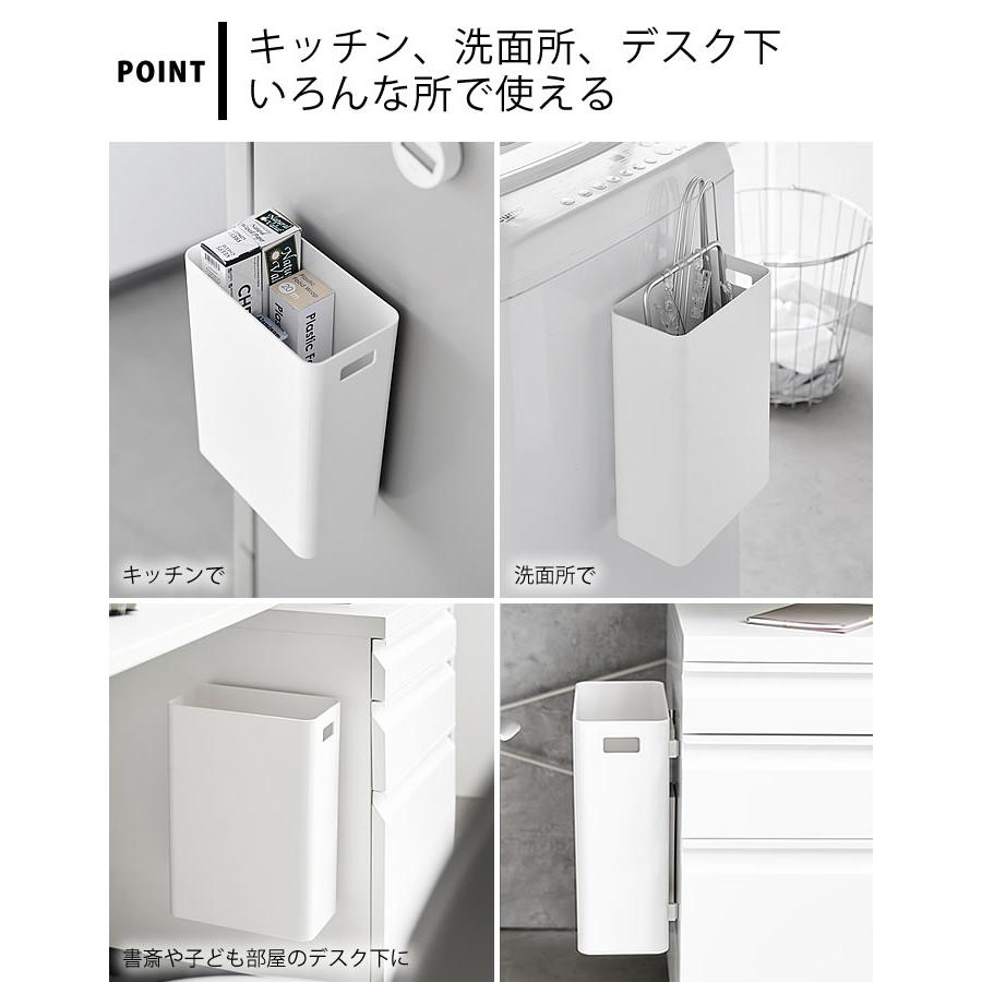 今だけ値引き　山崎実業　tower トラッシュカン2個セット 楽天市場】山崎実業 スリム蓋付きゴミ箱 タワー 横開きタイプ 2個組