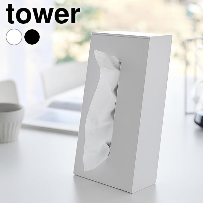 ティッシュスタンド　ティッシュカバー マークス DUENDE STAND! ABS ティッシュケース