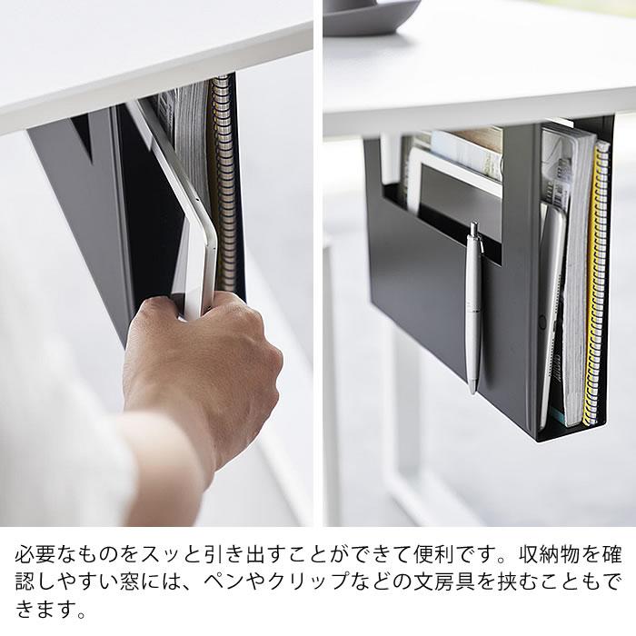 tower デスク下収納 デスク下A4ファイル収納ホルダー タワー テーブル