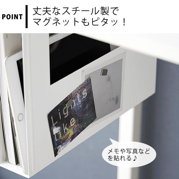tower デスク下収納 デスク下A4ファイル収納ホルダー タワー テーブル