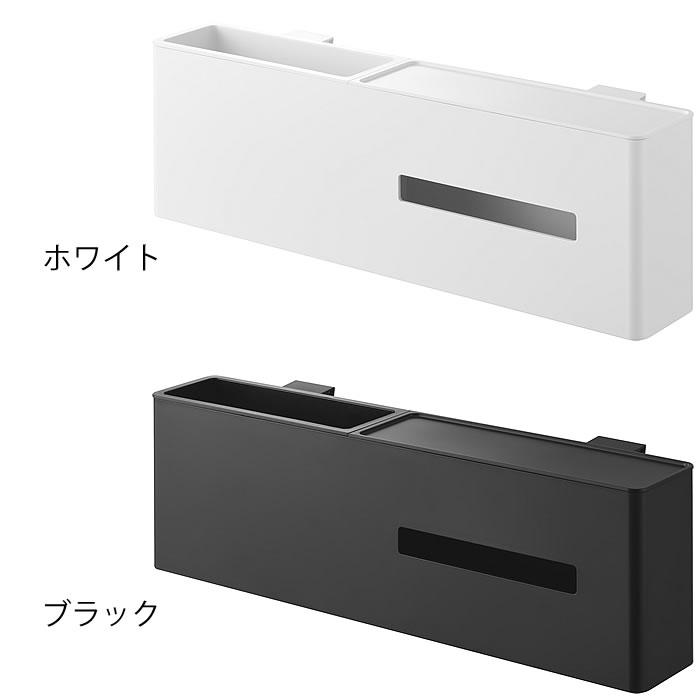 tower ティッシュケース ゴミ箱 引っ掛けティッシュケース