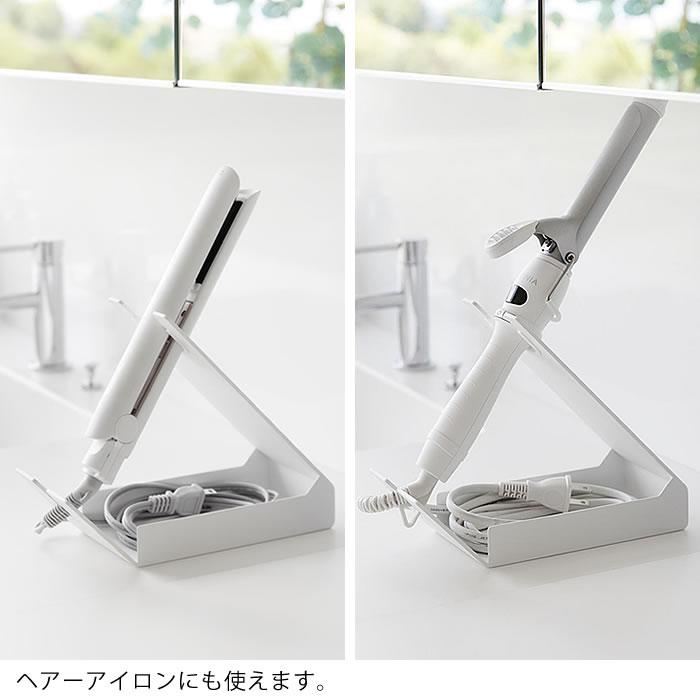 tower ドライヤー スタンド 置き型 収納付きドライヤー＆ヘアー