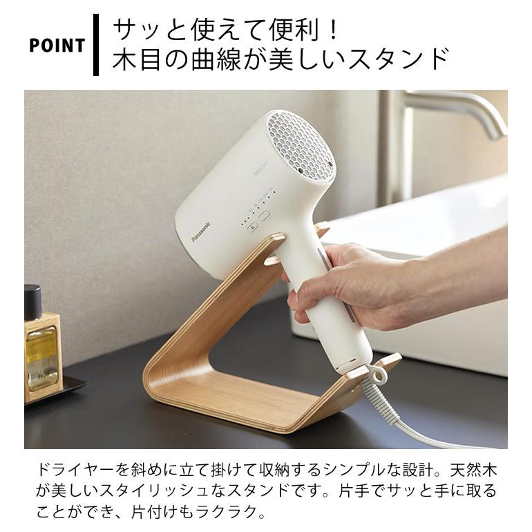 復元ドライヤー ドライヤースタンド　パドルブラシ　3点セット＋本 復元ドライヤー ドライヤースタンド パドルブラシ 3点セット＋本 復元
