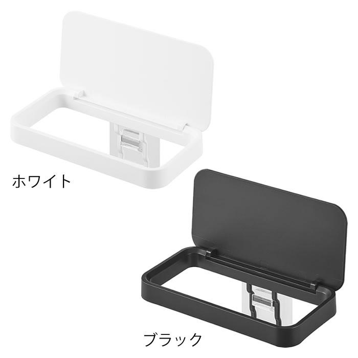 tower 生ゴミ ゴミ箱 フィルムフック蓋付きポリ袋ホルダー タワー 三角