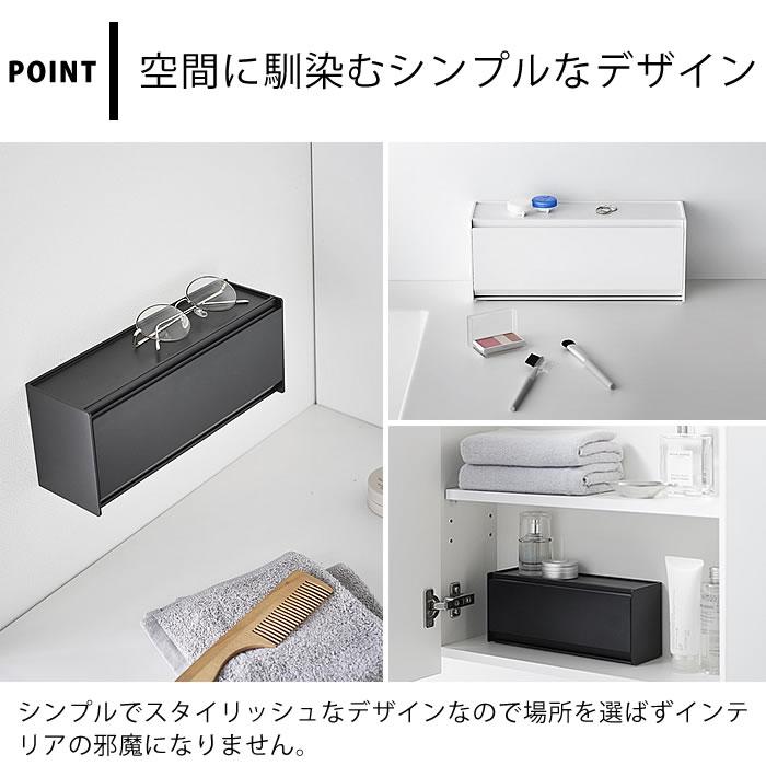 tower 洗面台 収納 ウォール洗面収納ケース タワー 石こうボード壁対応