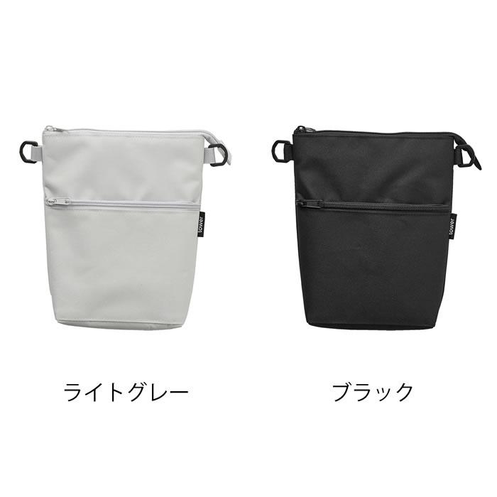 tower コンビニちょい買い保冷＆保温バッグ タワー ミニバッグ
