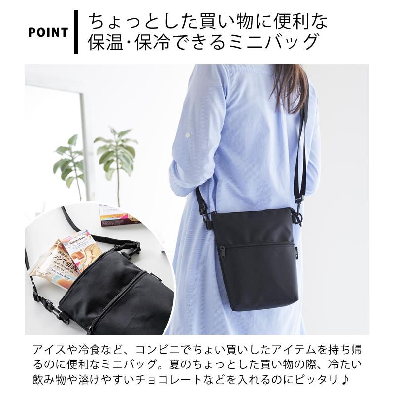 tower コンビニちょい買い保冷＆保温バッグ タワー ミニバッグ