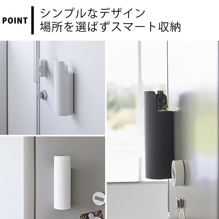 tower スプレー ホルダー マグネット目隠しスプレーホルダー タワー