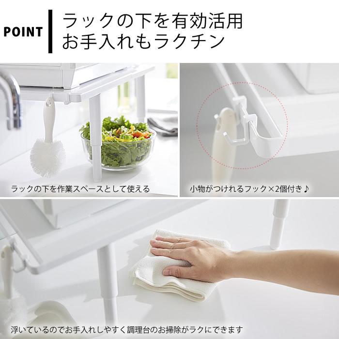 tower 食洗機 収納 カウンターに載せられる伸縮食洗機ラック タワー