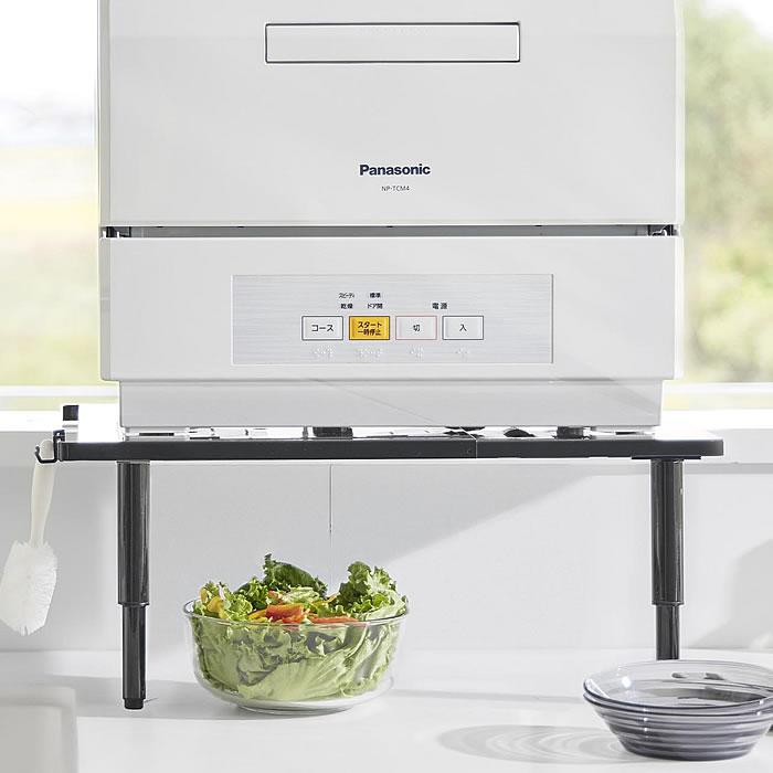 tower 食洗機 収納 カウンターに載せられる伸縮食洗機ラック タワー