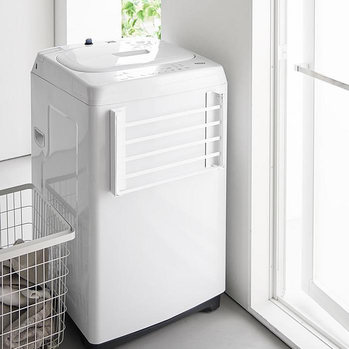 tower 使いやすい高さに開くマグネット洗濯機横折り畳み棚 タワー