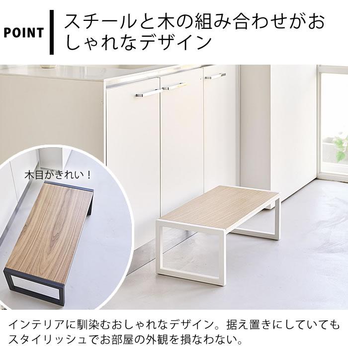 tower 踏み台 タワー W60 おしゃれ ステップ 脚立 スツール ふみだい