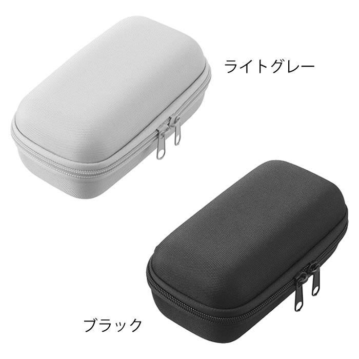 グレーの眼鏡ケース tower メガネケース ハード メガネとコンタクトレンズ用品が収納できる