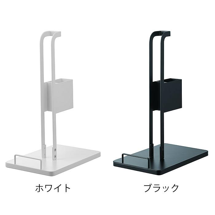tower スティッククリーナー紙パック&充電器収納スタンド タワー 掃除