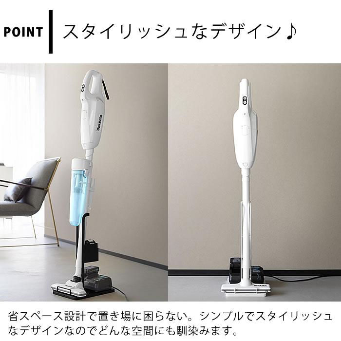 【Panasonic】紙パック　スティッククリーナー towerスタンド付 tower スティッククリーナー紙パック&充電器収納スタンド タワー 掃除
