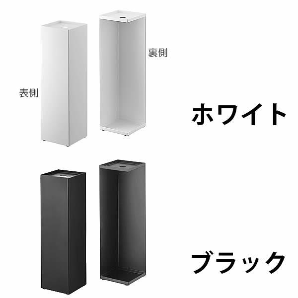 トイレットペーパーホルダー tower トイレットペーパーホルダー タワー 山崎実業 トイレ収納 生活雑貨 トイレ用品 おしゃれ インテリア小物 コンパクト｜zakkashopcom｜03