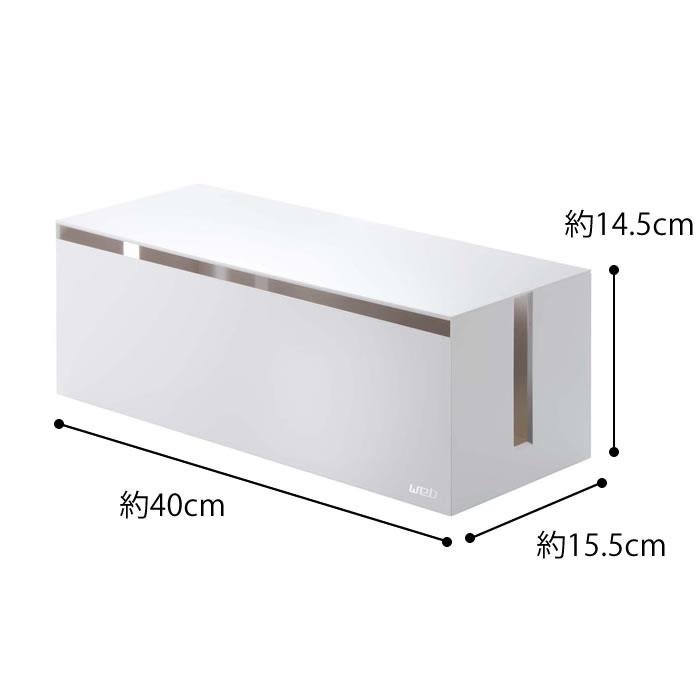 Nintendo Switch 本体 ＋　収納ケース　LANケーブルハブ サンワダイレクト本店 サンワサプライ【オフィス・PC周辺通販】