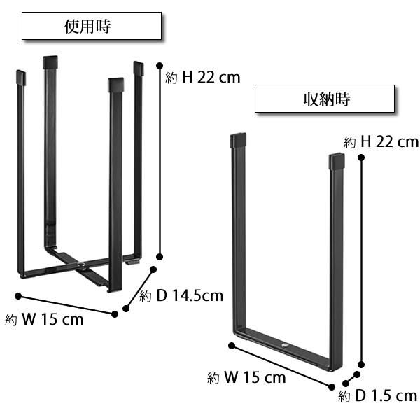 ゴミ箱 ポリ袋エコホルダー タワー L tower 三角コーナー L キッチン 折りたたみ式 おしゃれ ごみ箱 山崎実業｜zakkashopcom｜05