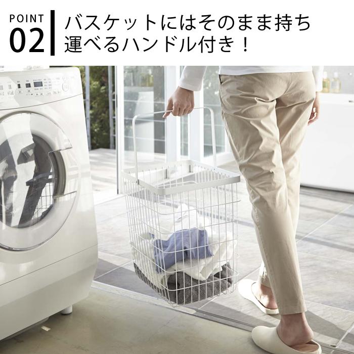 tower TOWER タワー ランドリーバスケット 2段 ランドリーワゴン M/L 3