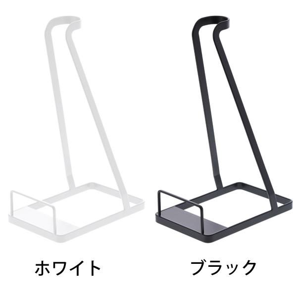 山崎実業 スティッククリーナースタンド タワー tower 掃除機スタンド