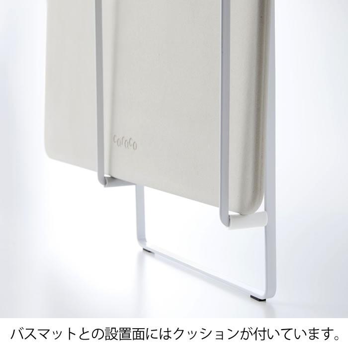 バスマットスタンド マグネット珪藻土バスマットスタンド タワー tower 珪藻土 バスマット スタンド 洗濯機 ラック 収納｜zakkashopcom｜05