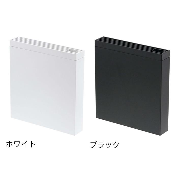山崎実業 包丁差し 包丁＆キッチンばさみ差し タワー tower 包丁 収納