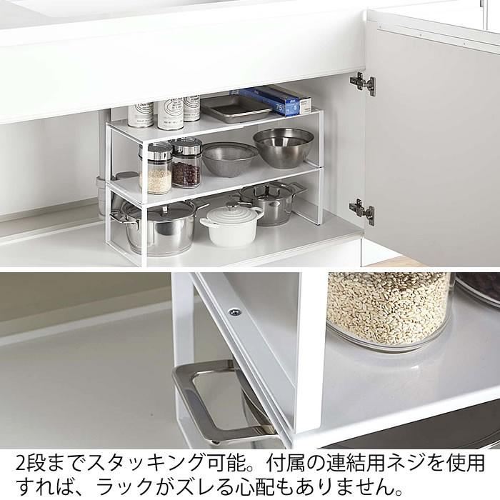 tower スライド式キッチン収納ラック 山崎実業 伸縮 収納棚 タワー tower シンク下収納ラック スライド 伸縮