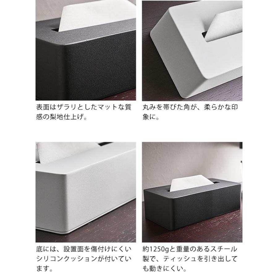 tower ティッシュボックス タワー スチール ホワイト ブラック