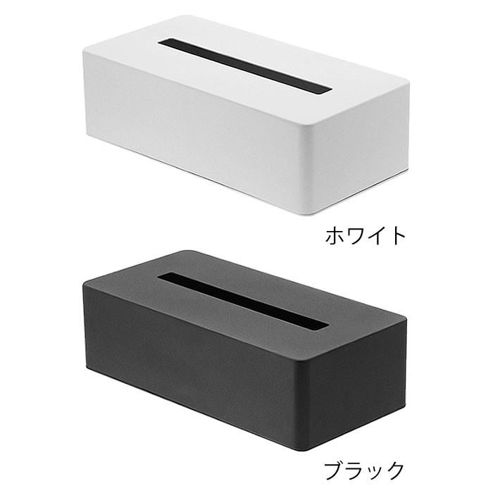 tower ティッシュボックス タワー スチール ホワイト ブラック tower ティッシュボックス タワー スチール ホワイト ブラック